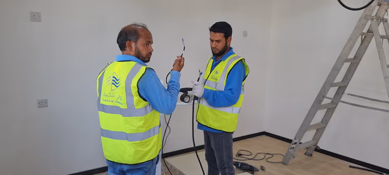 شركة عوالي للتكييف