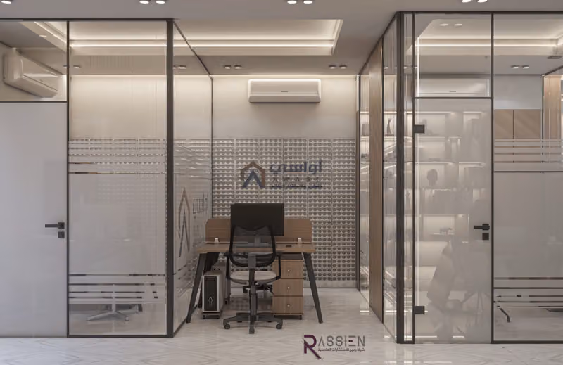 شركة أواسي للتطوير والإستثمار العقاري