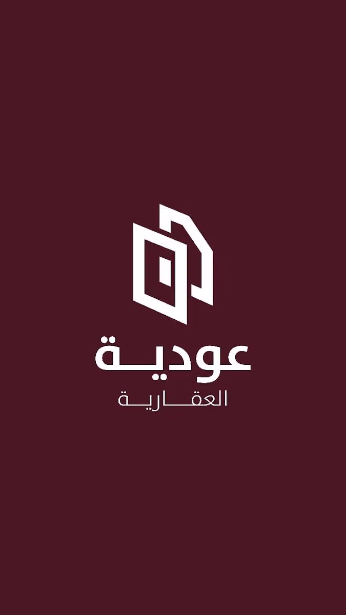 شركة عودية العقارية