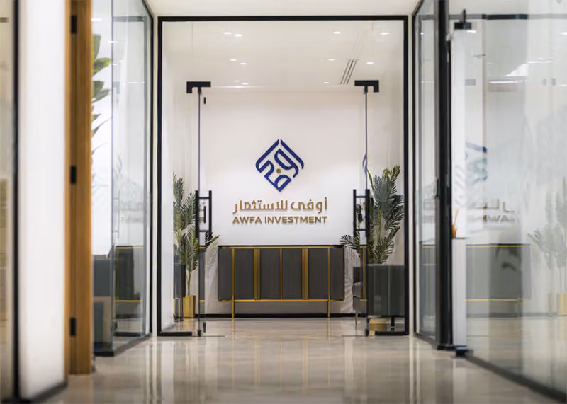 شركة أوفى للاستثمار