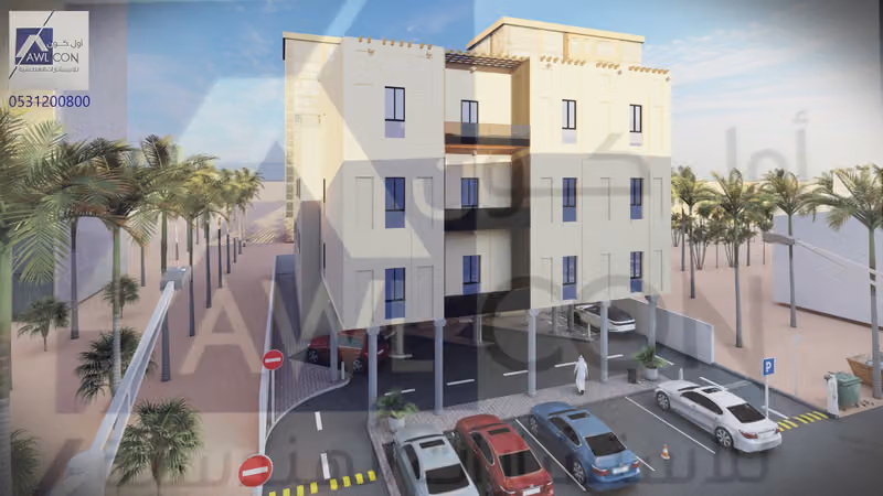 Awl Con Company For Consulting Engineers