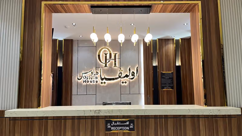 شركة أوليفيا هاوس