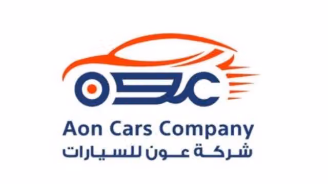 شركة عون للسيارت