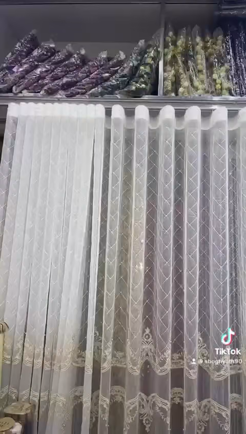 شركة ايات للستائر و الاقمشة