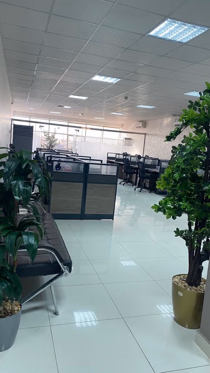 شركة ايداع القابضة