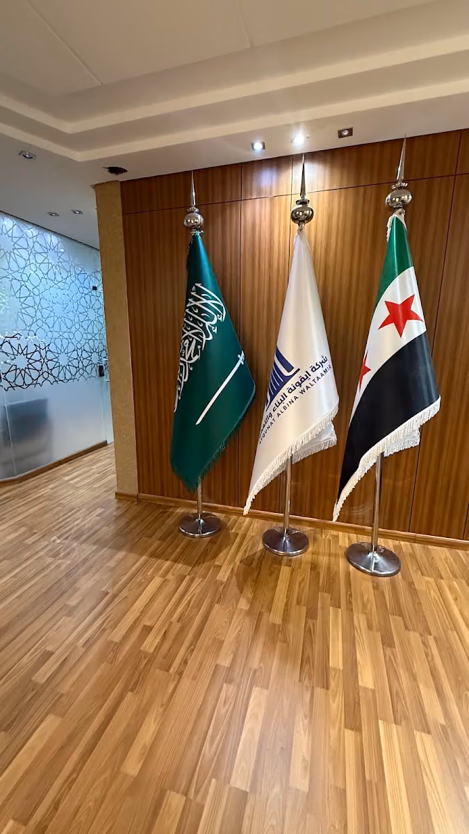 شركة أيقونة البناء والتعمير للمقاولات