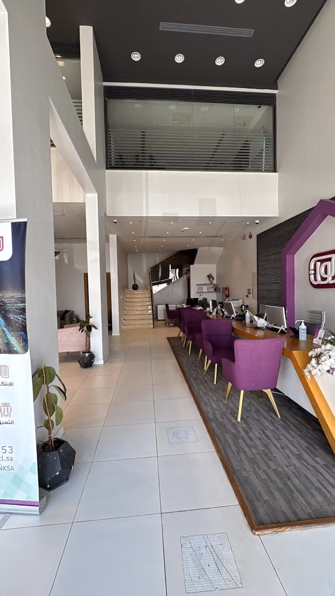 شركة ايوان للموارد البشرية - فرع السويدي. Ewan Human Resources Co - AlSuwaidi Branch
