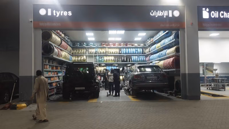 شركة ازهار التطور المحدوده