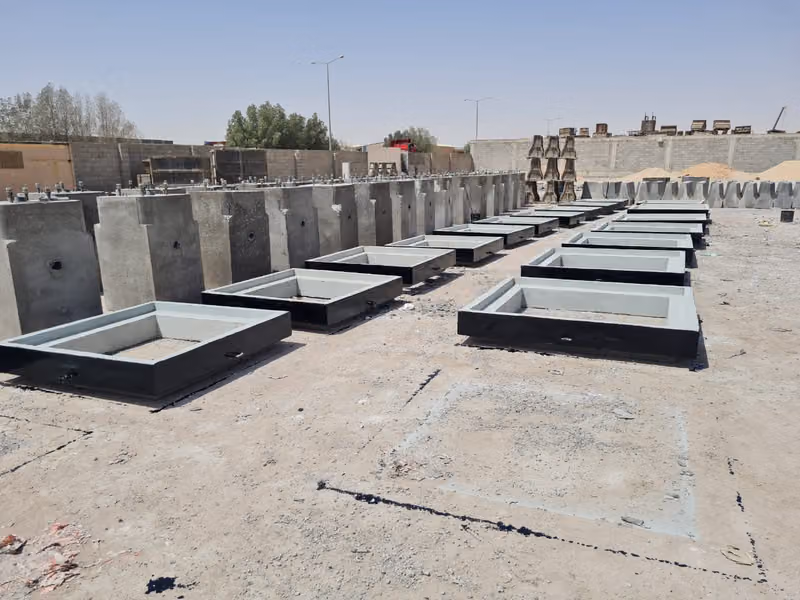 شركة عزم الوطن للخرسانة الجاهزة والمنتجات الخرسانية والمناهل وقواعد الانارة