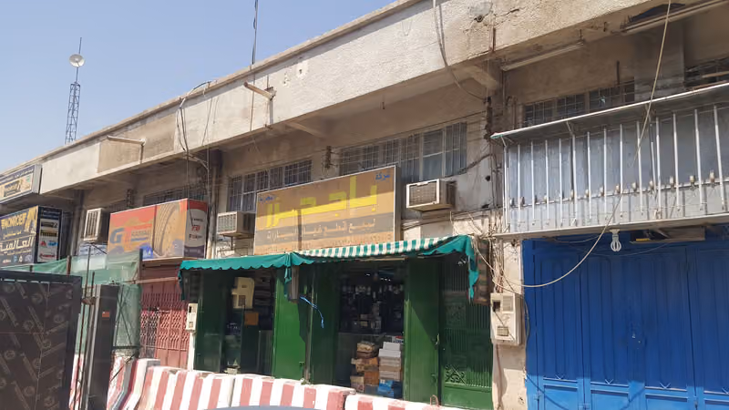 شركة باجحزر التجارية لقطع غيار السيارات