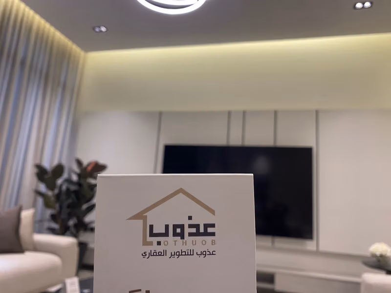 شركة باني العالمية المحدودة للتكييف