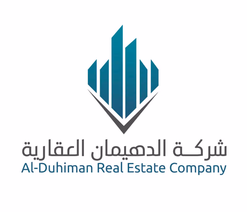 شركة بدر الدهيمان العقارية