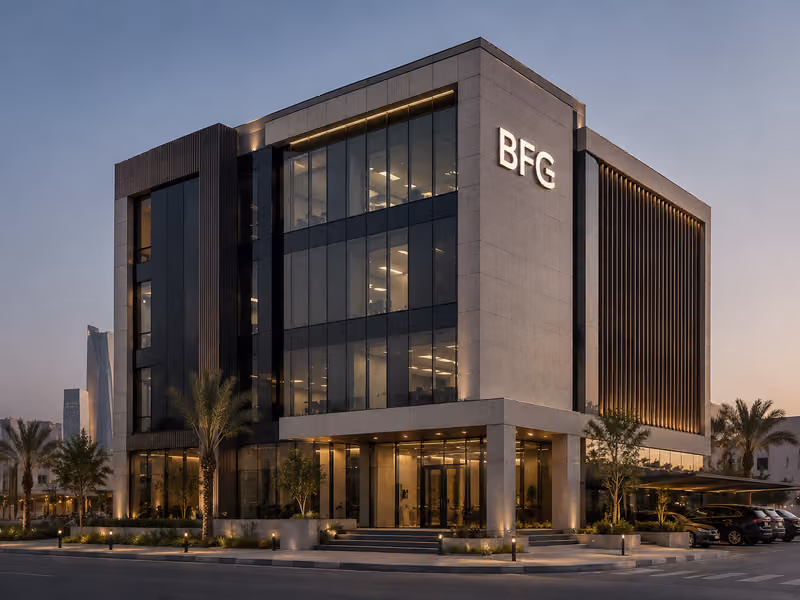 شركة BFG