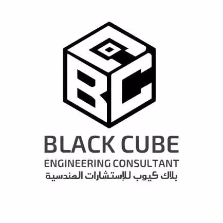 شركة بلاك كيوب للاستشارات الهندسية - BLACK CUBE ENGINEERING CONSULTING COMPANY