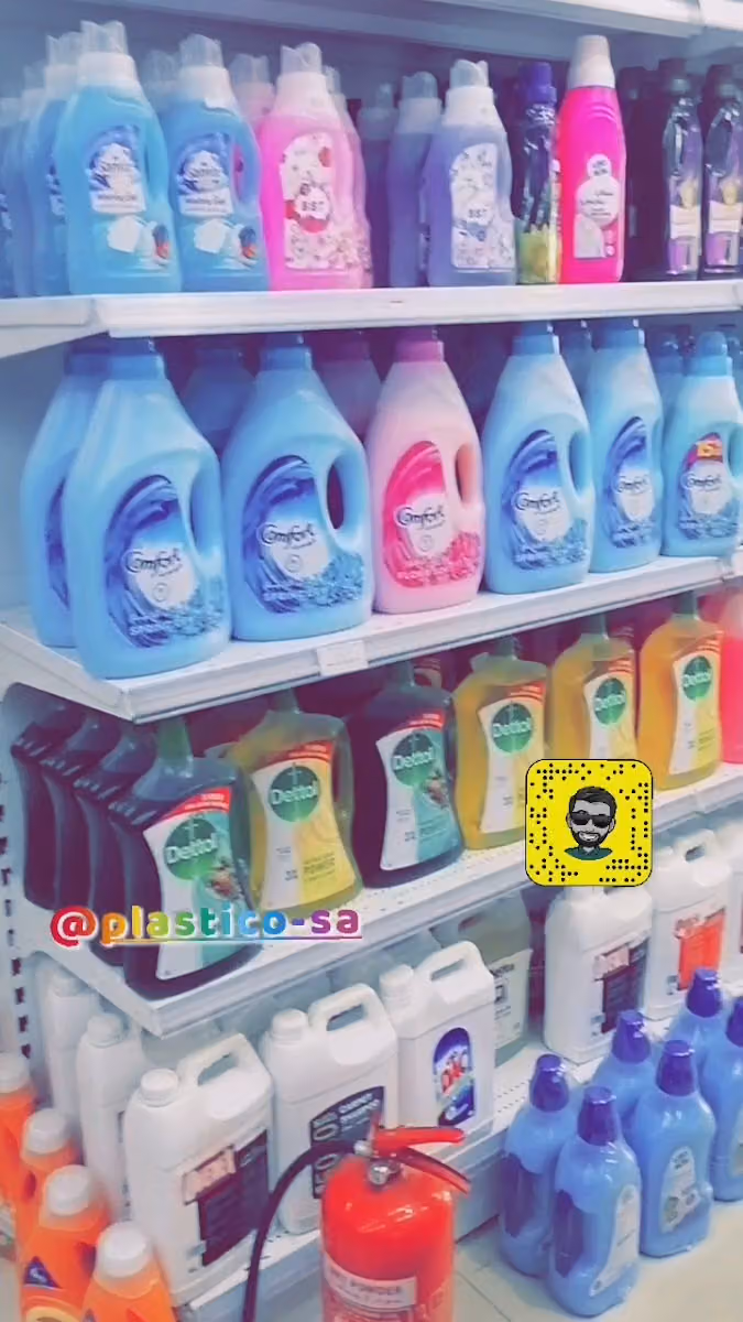 شركة بلاستيكو للتجارة (متخصصون في توريد مواد المناقصات)