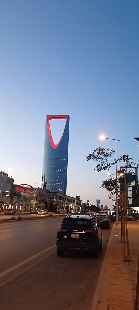 شركة بن عفيف لإدارة العقارات