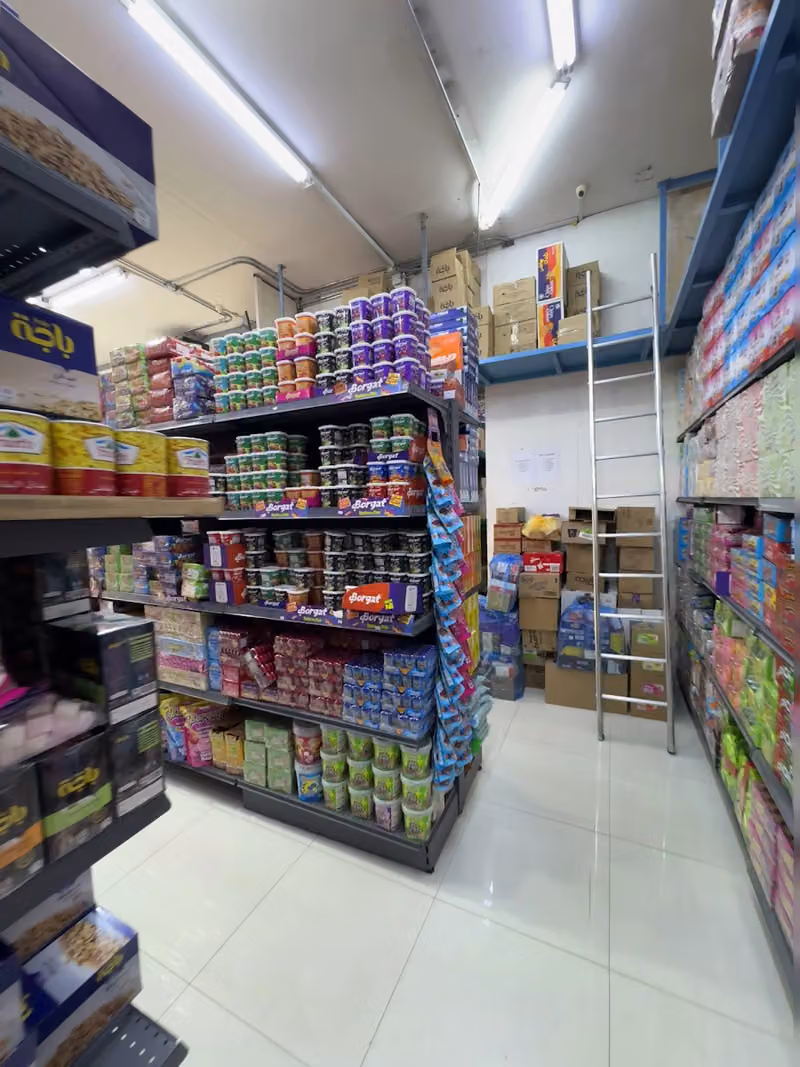 شركة بن خميس العالمية للتجارة