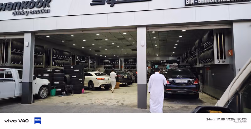 شركة بن شيهون التجارية - وكيل إطارات هنكوك ولافن وبطاريات هنكوك فارتا وتورو وريال وزوم اي جي ام فارتا واوبتما