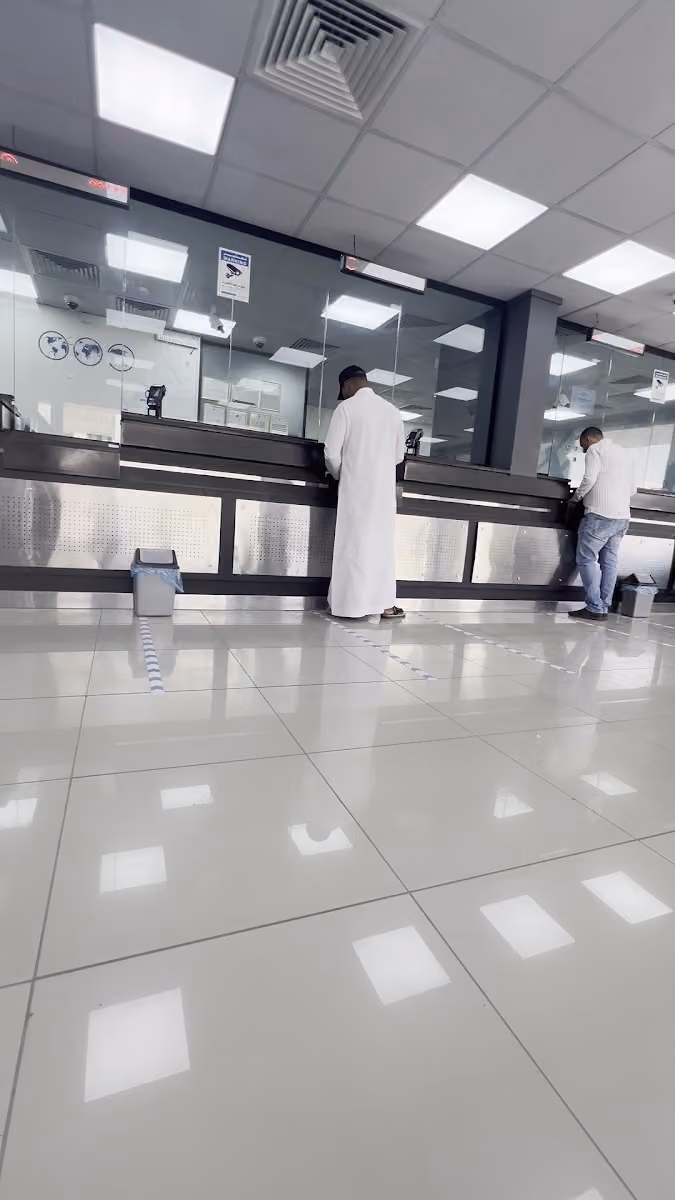 شركة بن يعلا للصرافة Bin Yaala Exchange Co