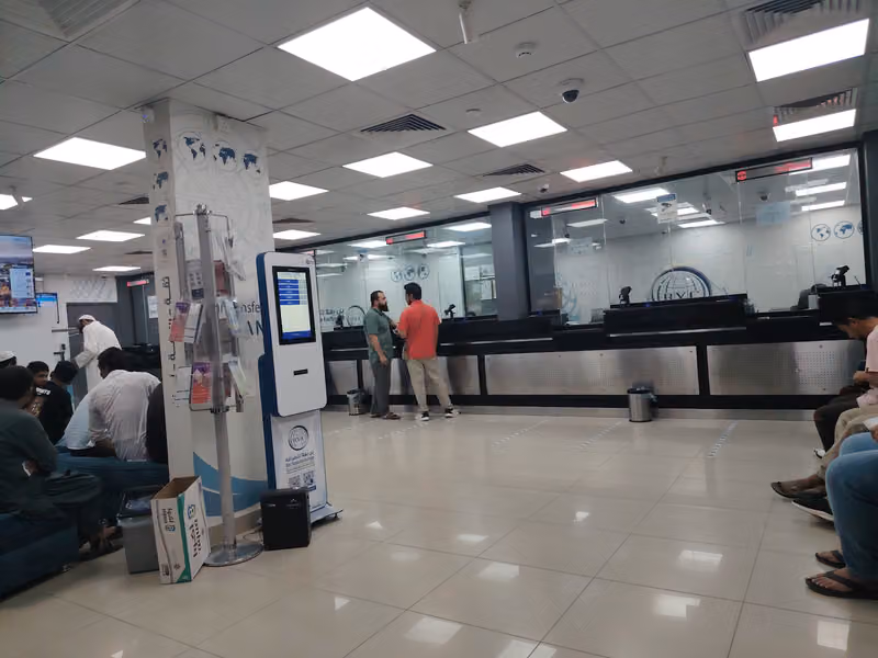 شركة بن يعلا للصرافة Bin Yaala Exchange Co