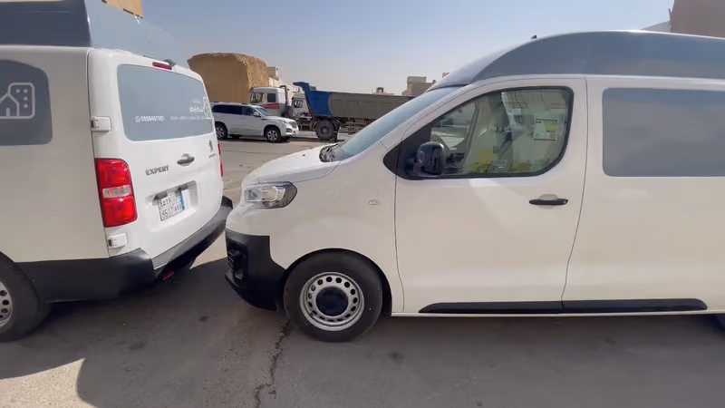 شركة بناء وإدارة العقارية