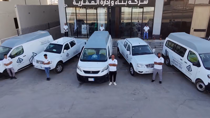 شركة بناء وإدارة العقارية