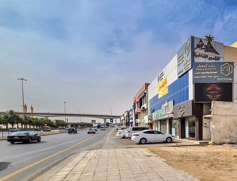 شركة بناة الأهرام