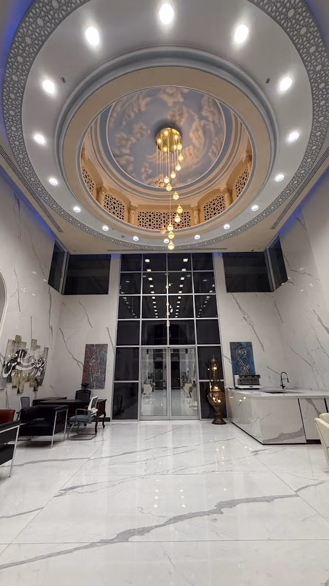 شركة بندار القابضة