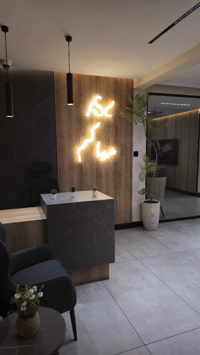شركة بنية المعمار للمقاولات
