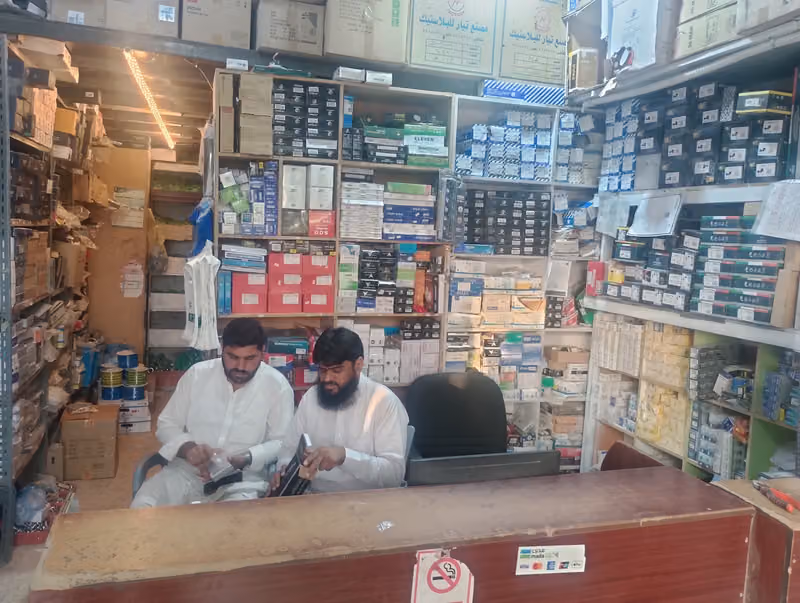 شركة بركات الفخر التجاريه
