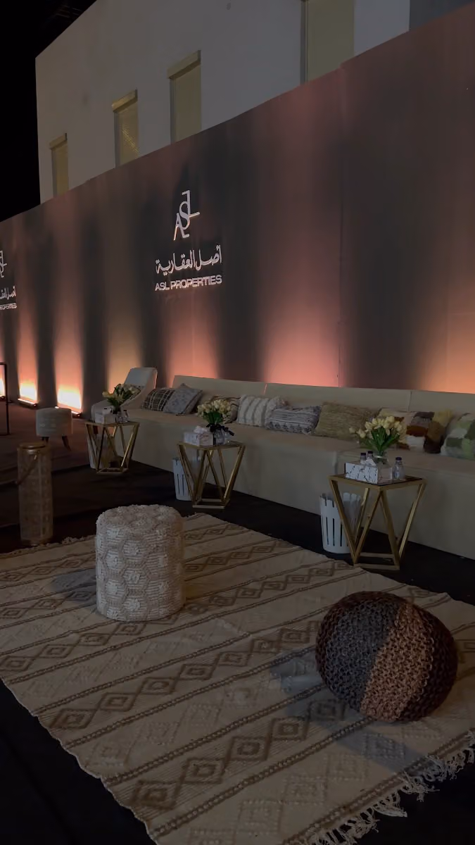 شركة بصمة الحدث لتنظيم المعارض والمؤتمرات والفعاليات