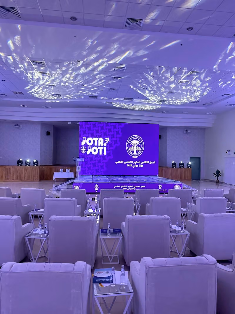 شركة بصمة الحدث لتنظيم المعارض والمؤتمرات والفعاليات