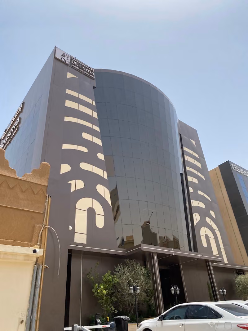 شركة بصمة لادارة العقارات