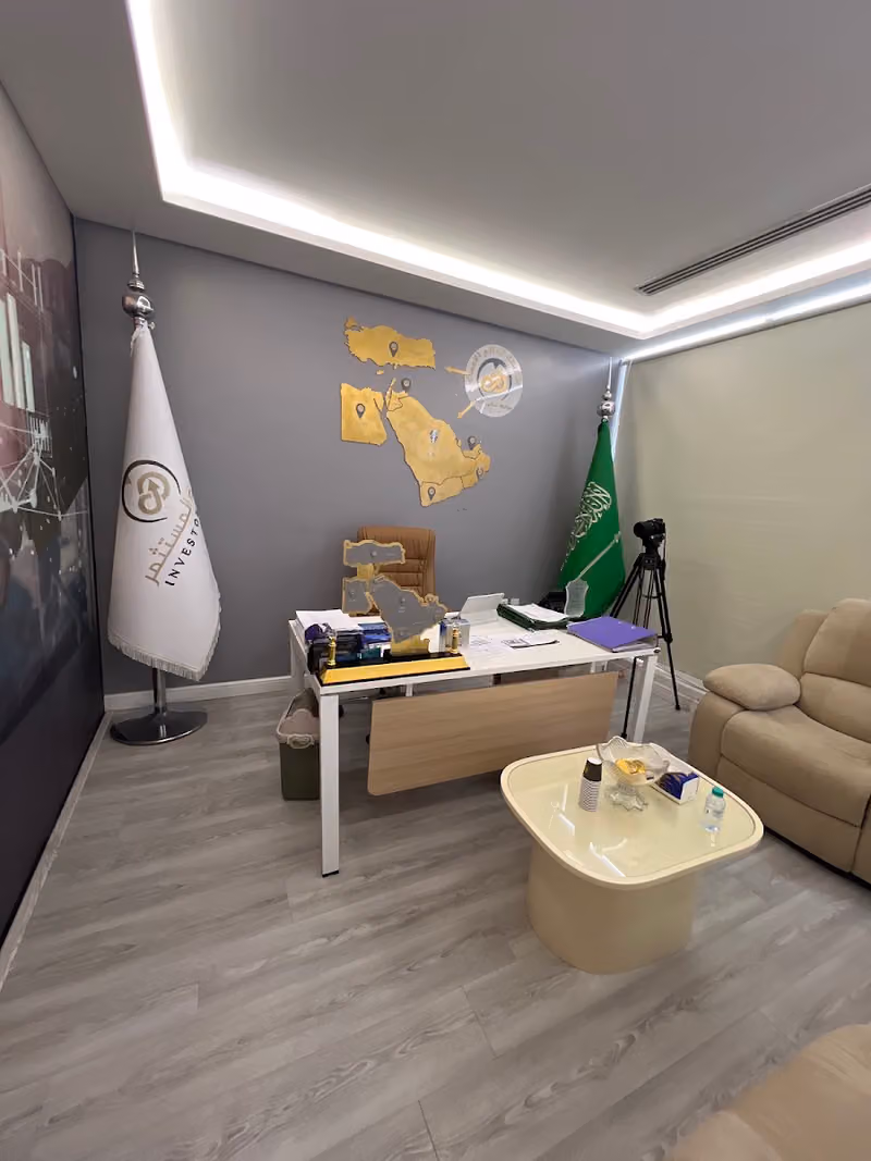 شركة بوابة المستثمر فرع العليا