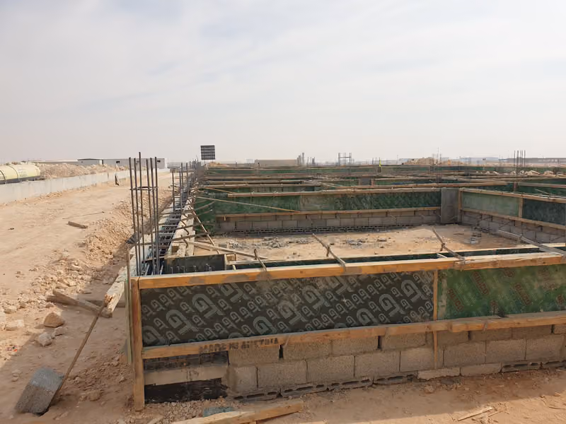 شركة بي اي سي العربية