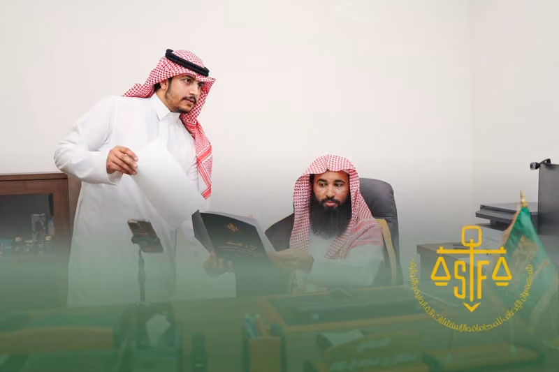 شركة بيان الإنصاف للمحاماة والاستشارات القانونية والتوثيق