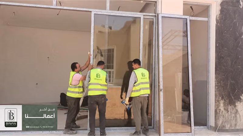 شركة بينان للمقاولات