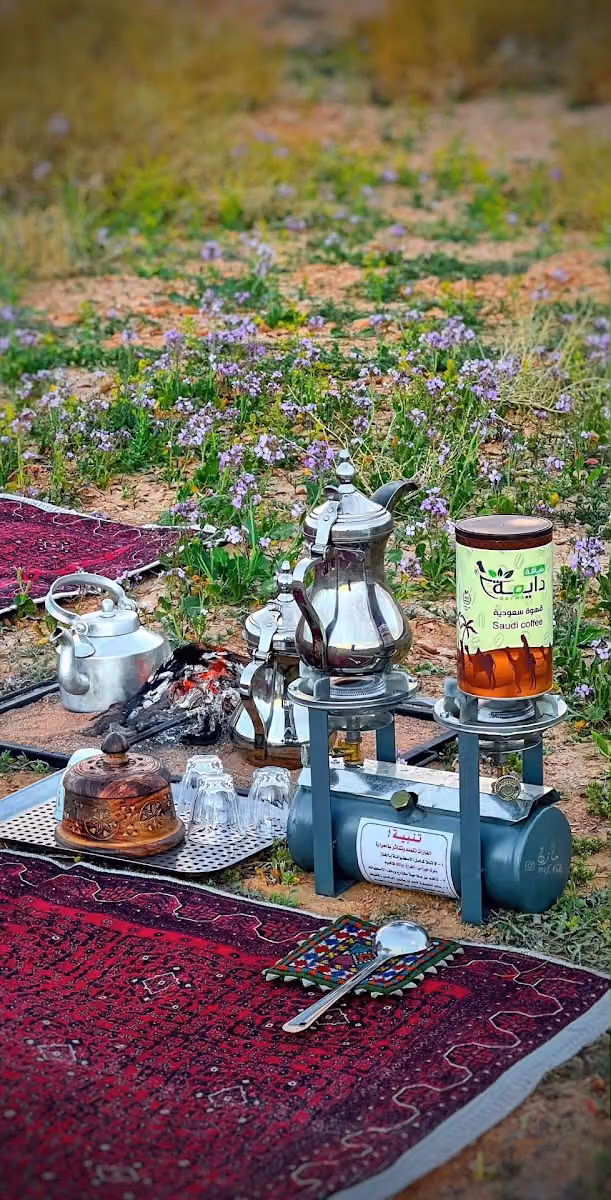 شركة بيت الضيافه للعطارة الفرع الرئيسي