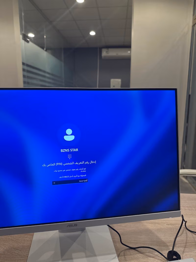شركة بزنس ستار