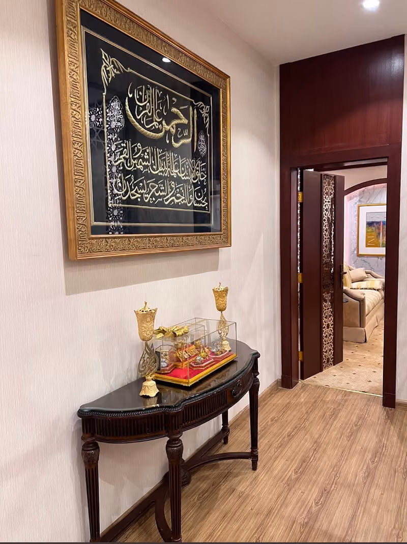 شركة د.يوسف بن عبدالله الحمودي محامون و مستشارون