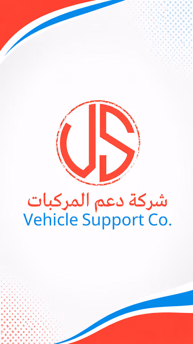 شركة دعم المركبات للتجارة لبيع قطع غيار تويوتا سوزوكي دايهاتسو لكزس