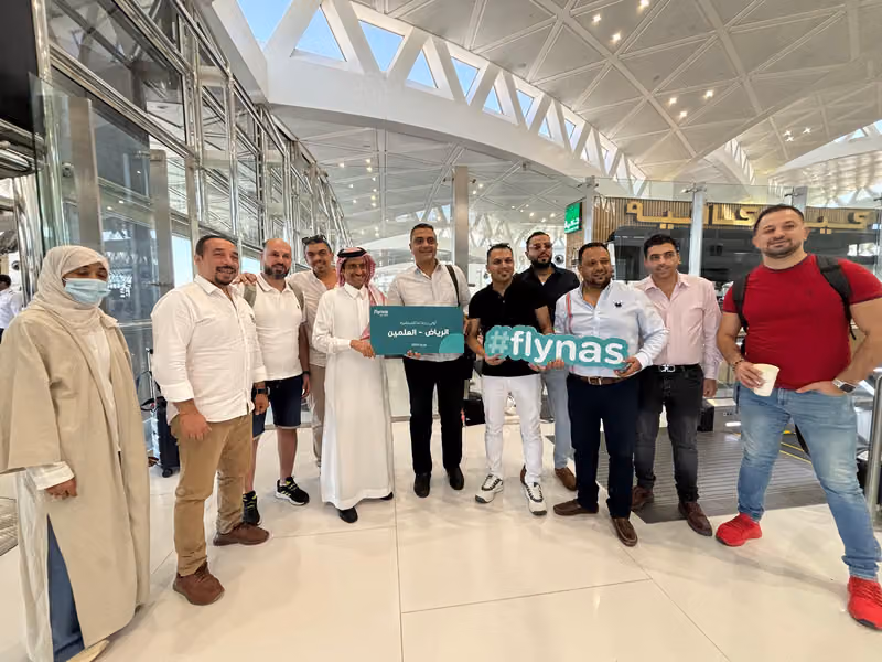 شركة دانة لخدمات السفر و السياحة - Dana Tours Saudi DMC