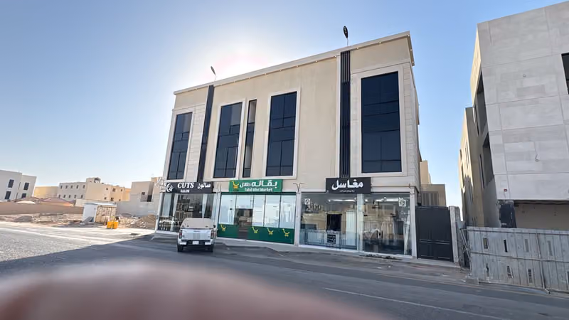 شركة دار الاتفاق العقارية طويق