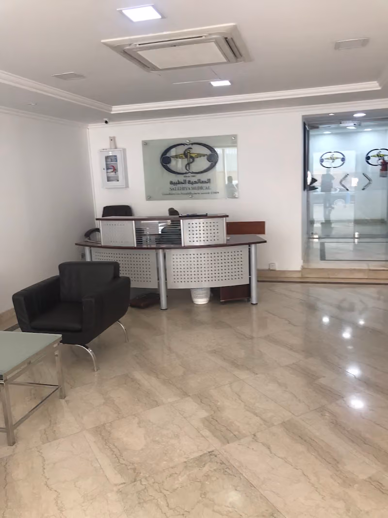 شركة دار الدواء