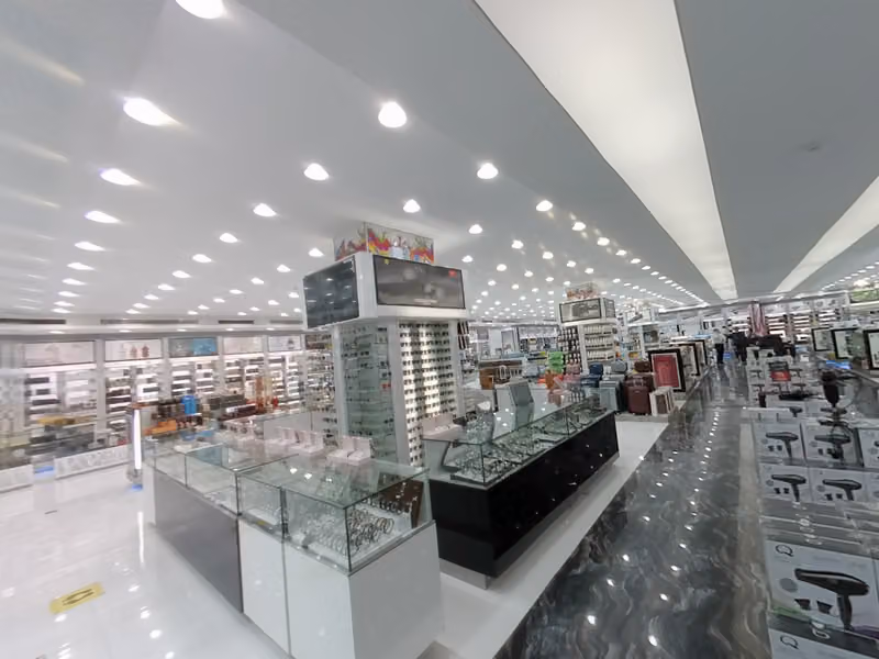 Dar AlMashagel - Ring Branch