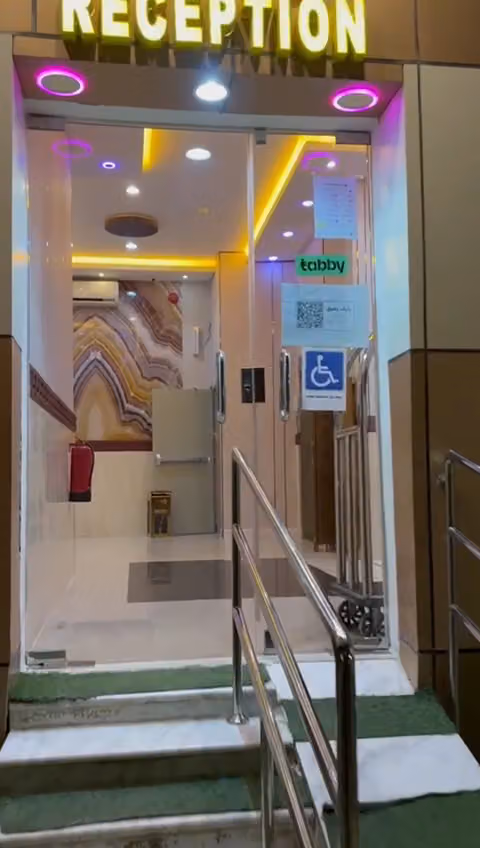 شركة دار حنين للشقق المخدومة