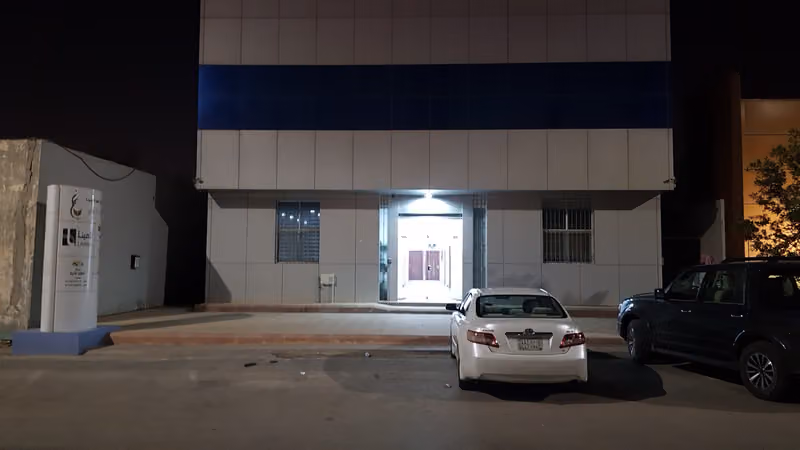 شركة دارة الإعلام المحدودة