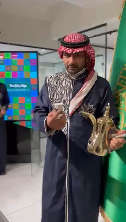 شركة دارك العربية العقارية