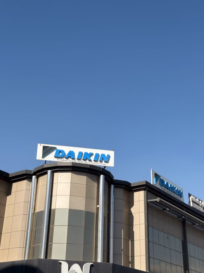 Daikin Saudi - Head office