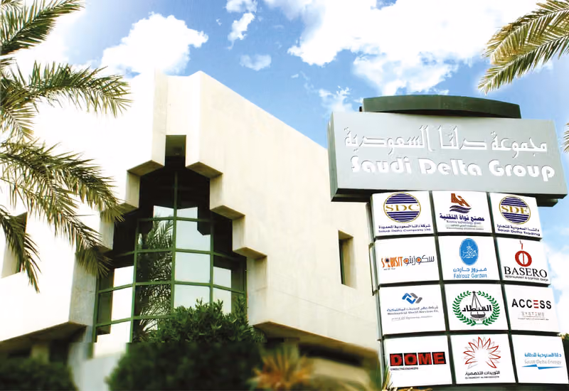 شركة دلتا السعودية المحدودة